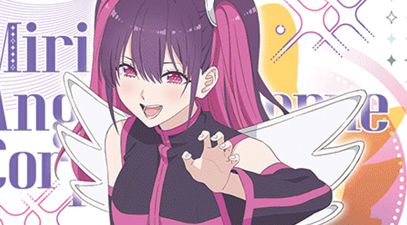 [青]天使空挺隊