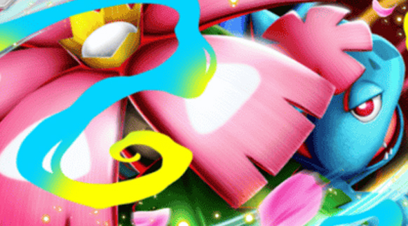 メガフシギバナex